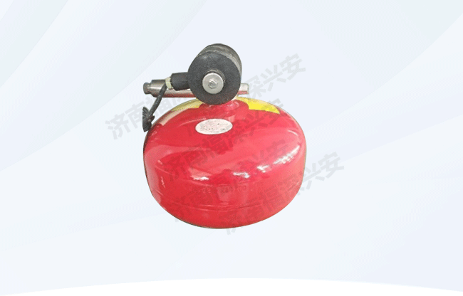 12KG矿用超细干粉灭火器