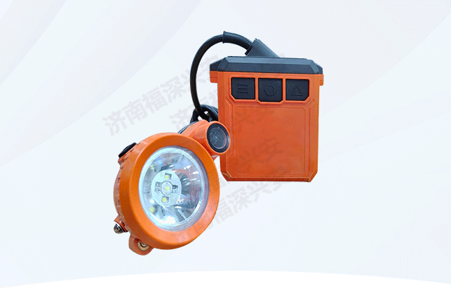 矿用本安型信息矿灯KLX8LM