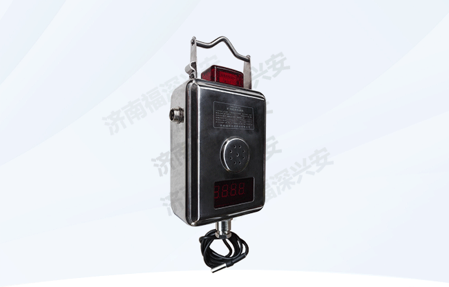 礦用溫度傳感器