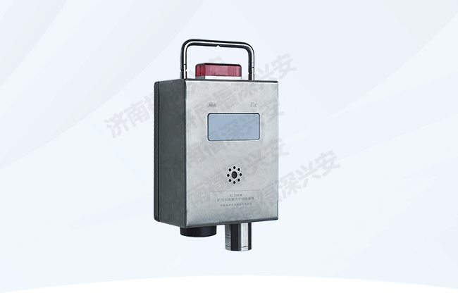 煤礦用無(wú)線激光甲烷傳感器