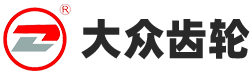 大眾