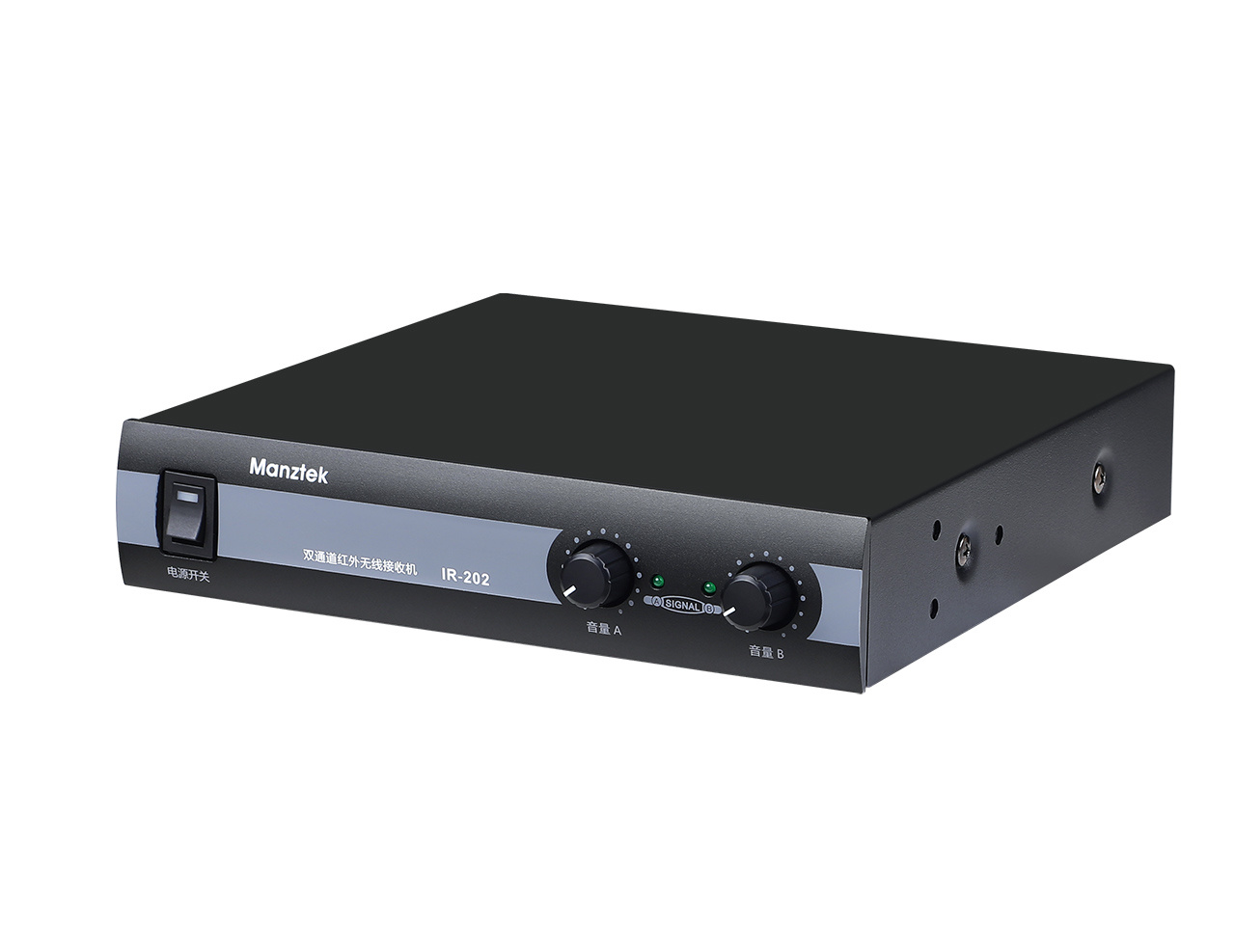 IR-202