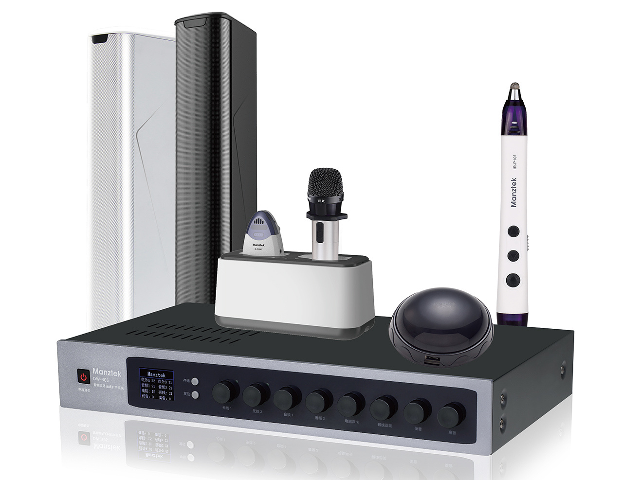 KIT-DW-305