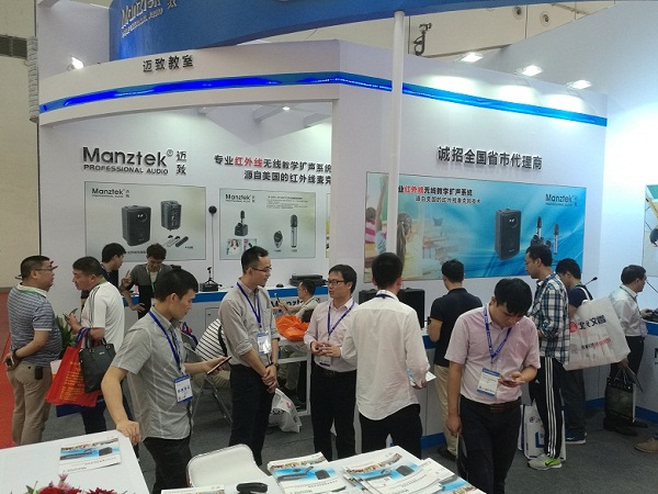 Manztek at 71th China Educational Equipment Industry
