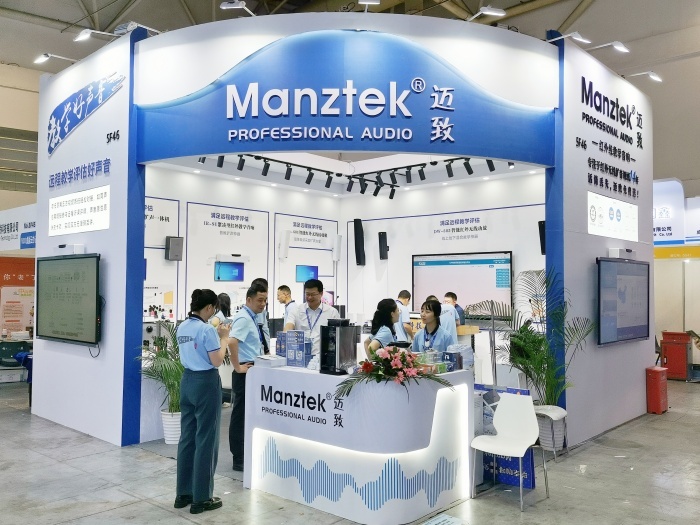 Mantek At The 83rd China Education Equipment Exhibition（Chongqing）