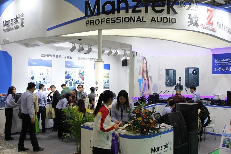 Manztek at 73th China Educational Equipment Industry