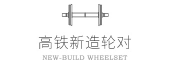 zhiqi
