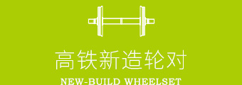 zhiqi