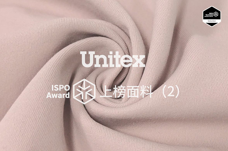 Award-winning fabrics