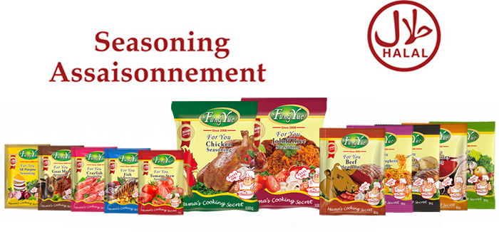 Seasoning Powder Manufacturer