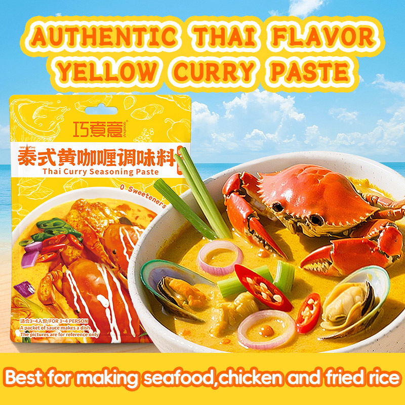 Thai Yellow Curry Paste Seasoning