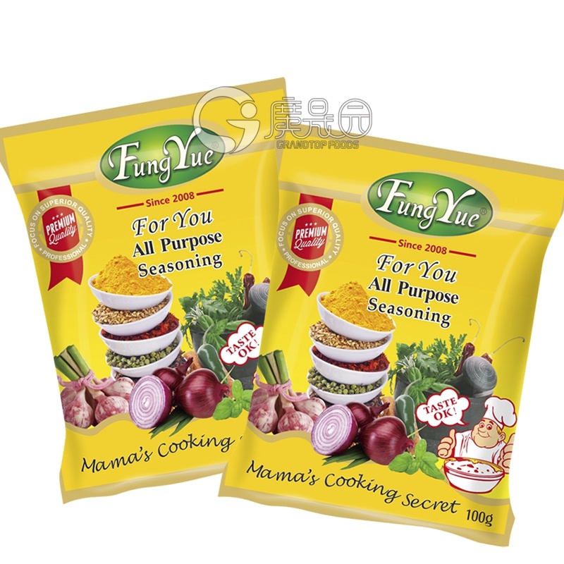 All Purpose Seasoning Powder