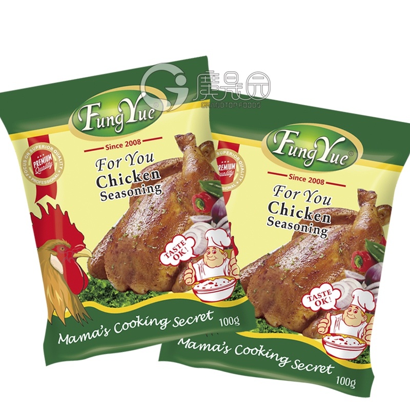 FungYue Chicken Seasoning Powder