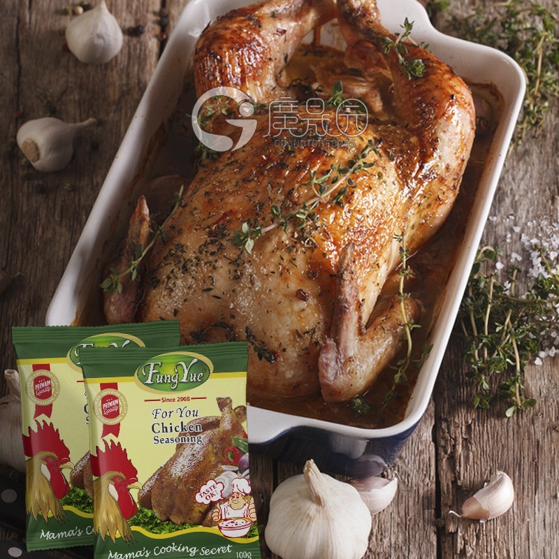 Seasoning Powder For Chicken