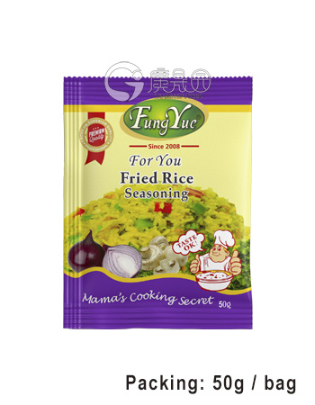 FungYue Fried Rice Seasoning Powder 50g,10g & 100g Seasoning Supplier