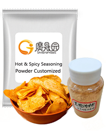 Hot & Spicy Flavor Seasoning Powder Customized Industrial Seasoning Supplier FDA,Halal
