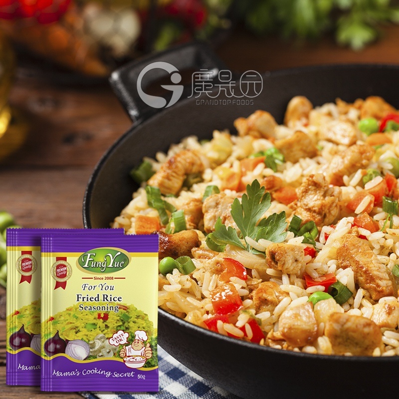 More Than Just Fried Rice Powder Seasoning Mix