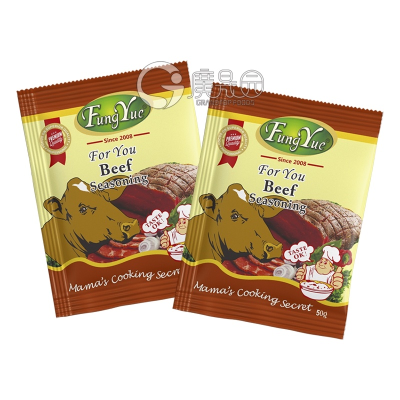 FungYue Beef Seasoning Powder