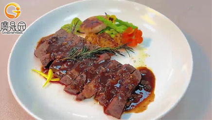 FungYue Black Pepper Sauce For Steak