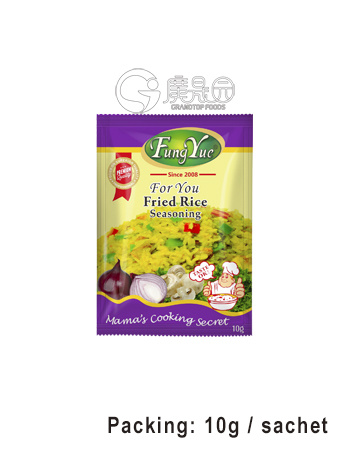 FungYue Fried Rice Seasoning Powder 10g,50g & 100g Seasoning Manufacturer
