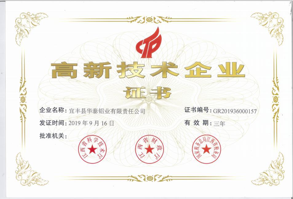 圖片名稱