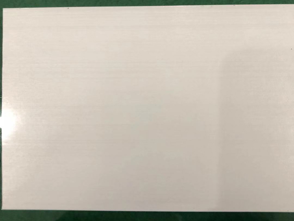  噴砂料