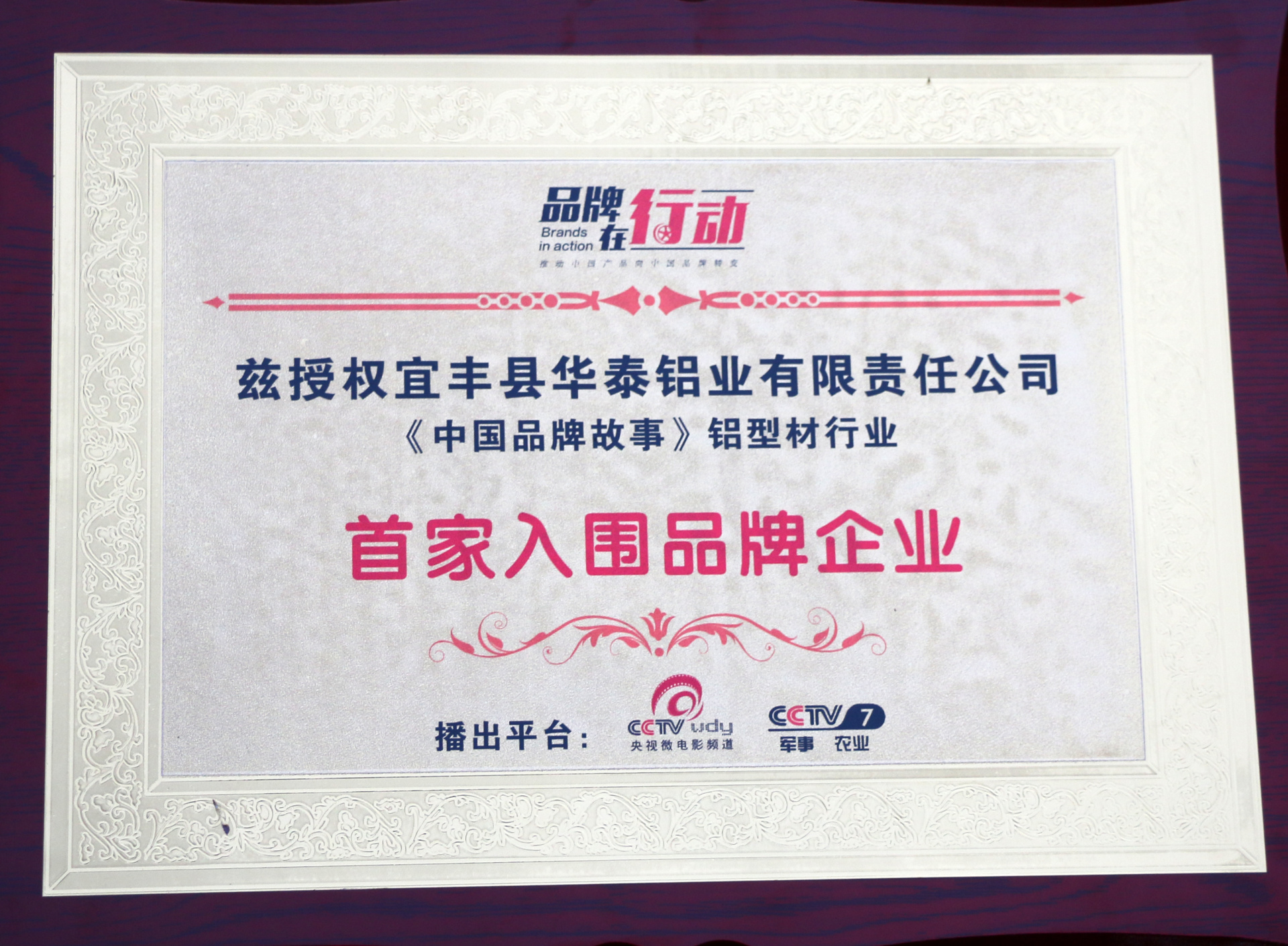 圖片名稱