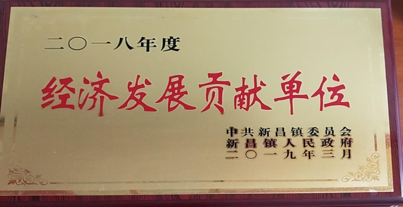 圖片名稱