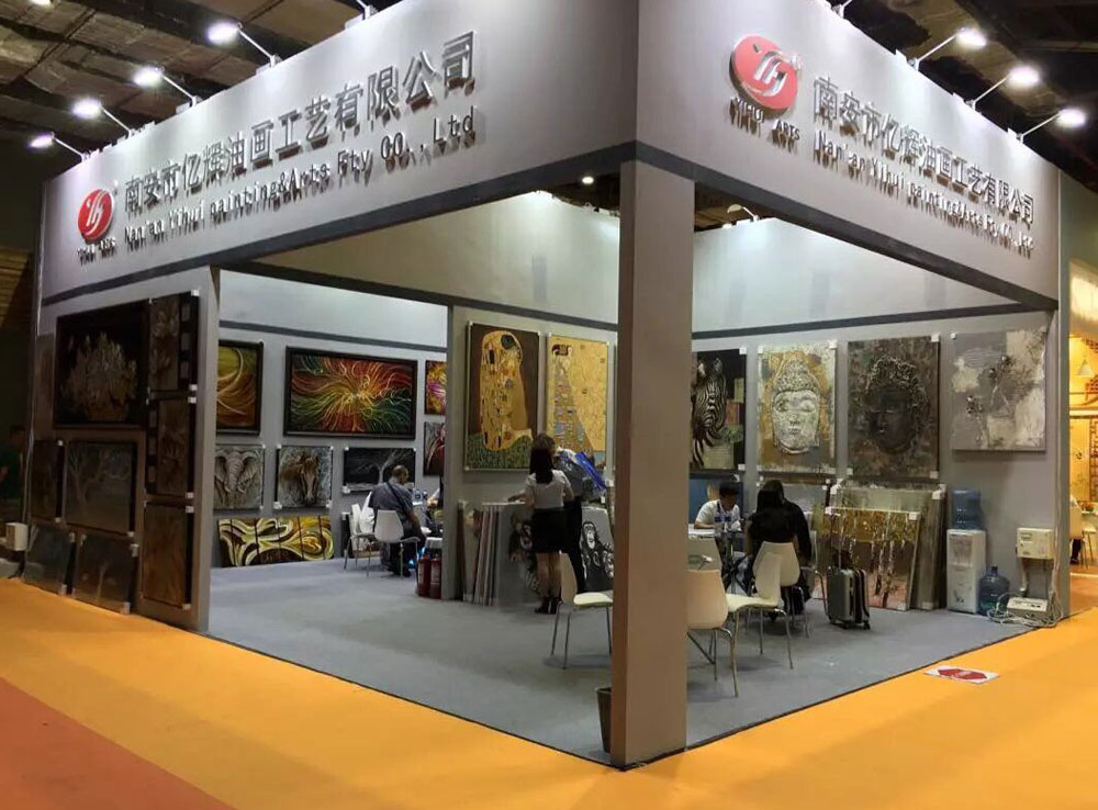 Shanghai Exhibition, September 2016 Shanghai Exhibition, September 2016