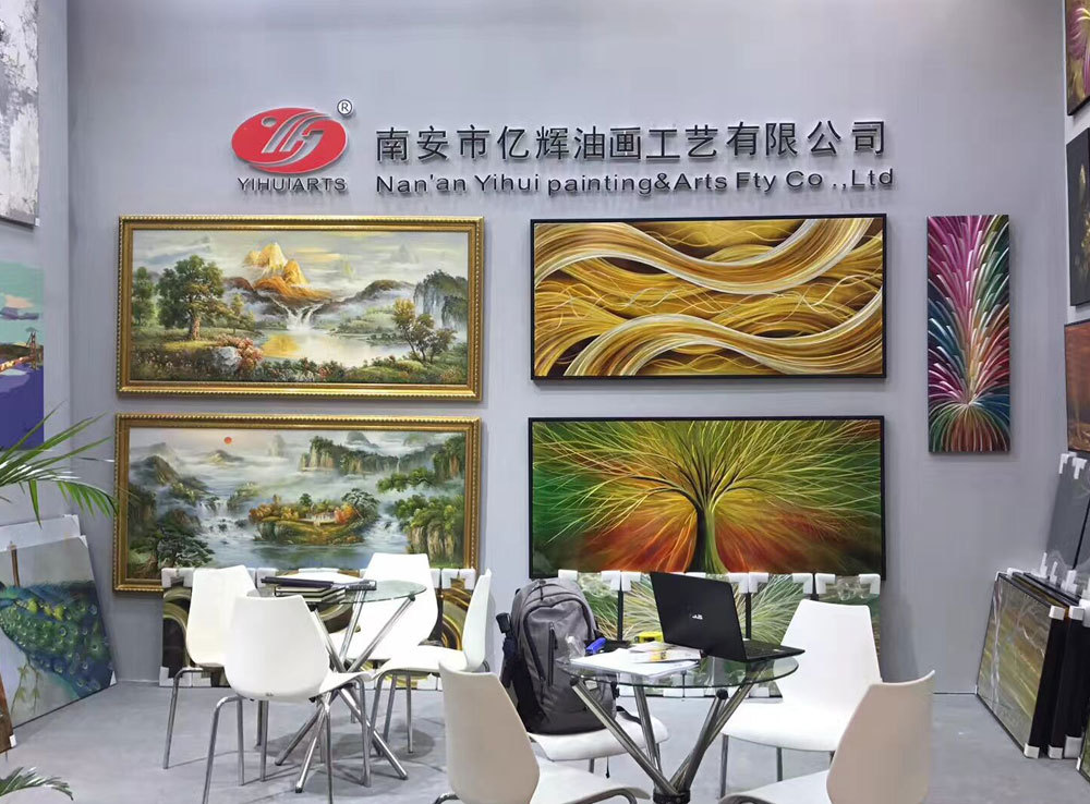2017 Guangzhou Home Furnishing Fair 2017 Guangzhou Home Furnishing Fair