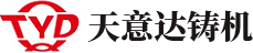 天意達