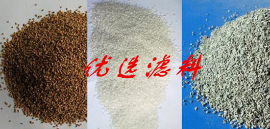 廣西鉅霖科技有限公司