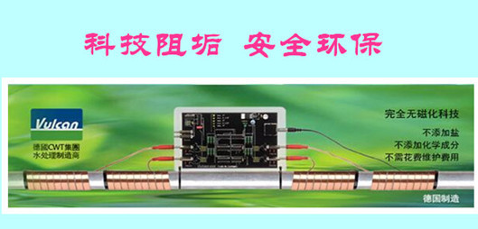 廣西鉅霖科技有限公司