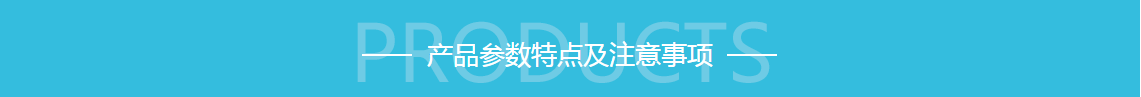 廣西鉅霖科技有限公司