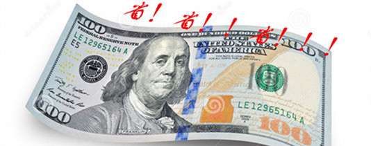 廣西鉅霖科技有限公司