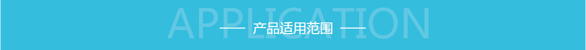 廣西鉅霖科技有限公司