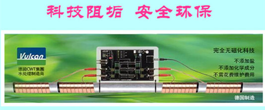 廣西鉅霖科技有限公司