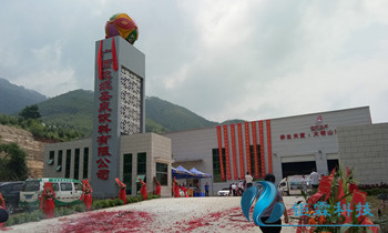 廣西大明山達(dá)妮圣泉有限公司見證