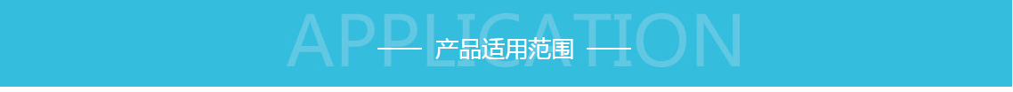 廣西鉅霖科技有限公司