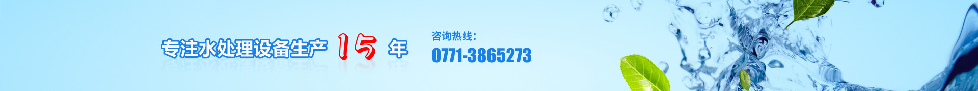 我們的優(yōu)勢(shì)