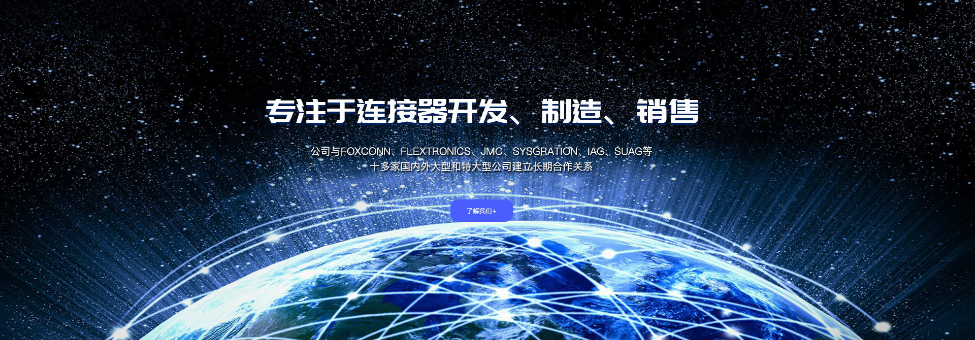 金利恒
