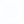 搜索