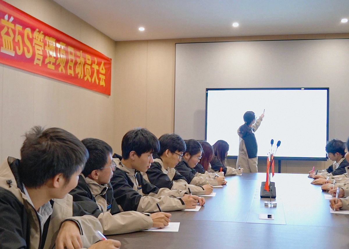 宁波至茂电子科技有限公司 宁波至茂电子科技有限公司