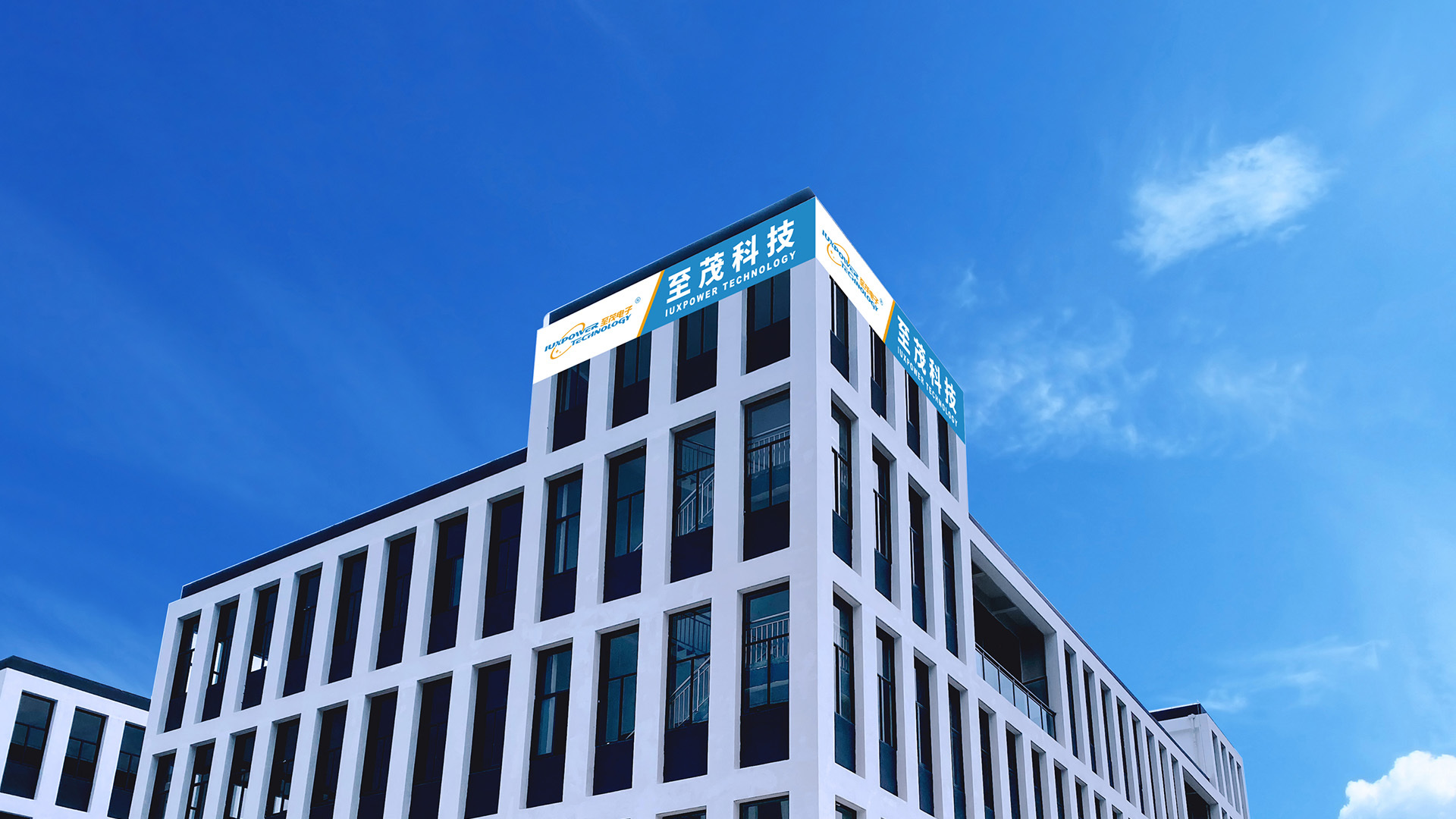 宁波至茂电子科技有限公司
