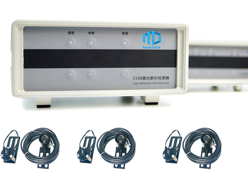 Laser Stop Device