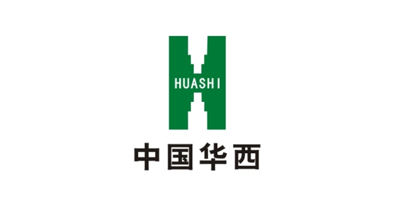 中國華西