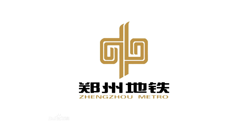 鄭州地鐵