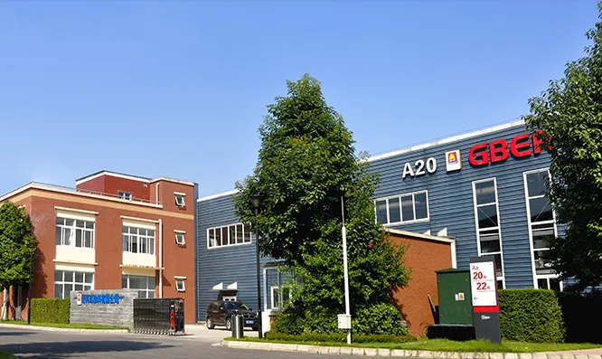 哥拜耳涂料股份有限公司