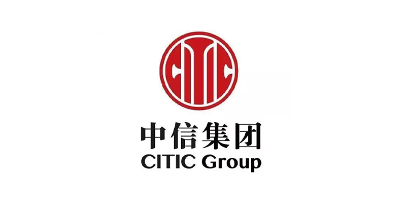 中信集團
