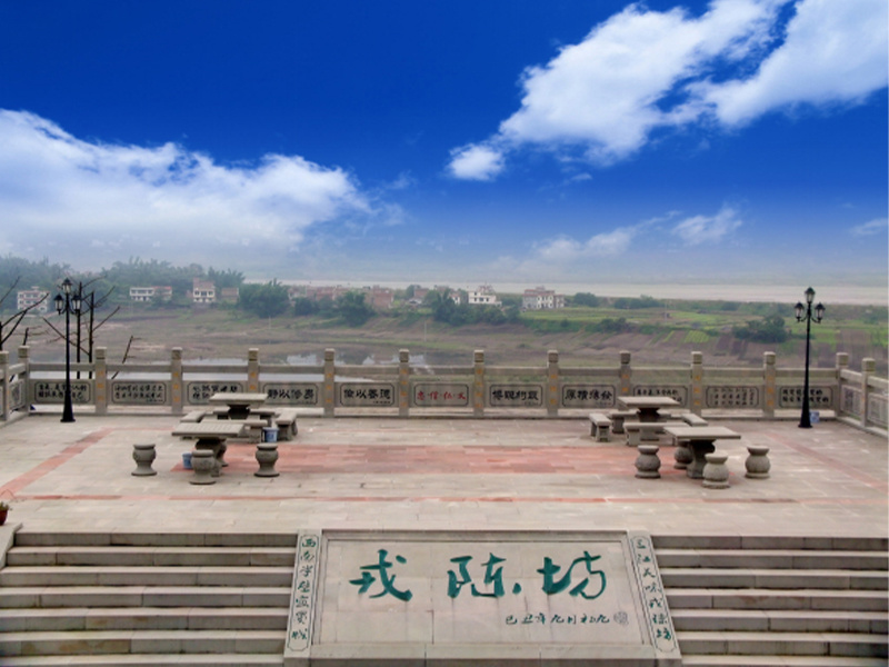 觀景臺